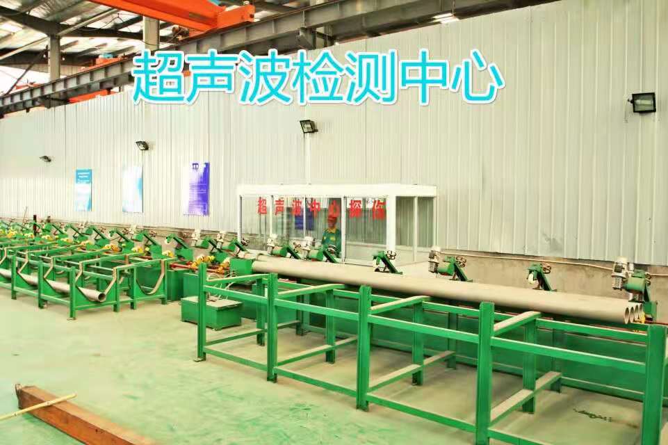 奔際不銹鋼-成品倉庫檢測(cè)
